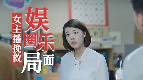 娱乐圈爆料女博主是谁