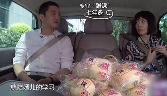 网友爆料女儿奴视频,温馨爆笑亲子互动视频走红网络